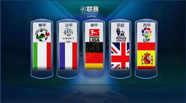 某国足教练
